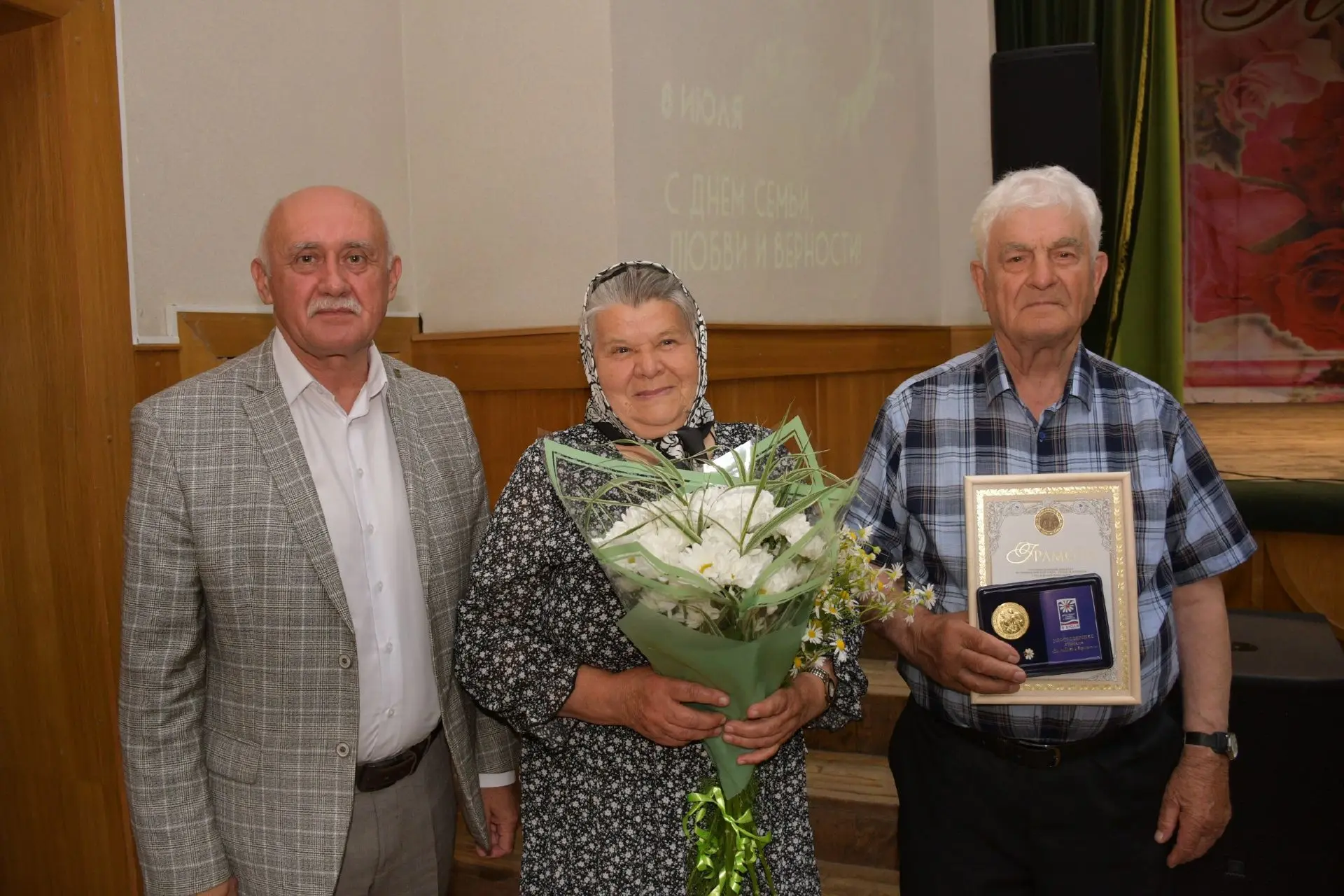 Сегодня мы чествуем тех, кто является настоящим фундаментом нашего общества, примером д...
