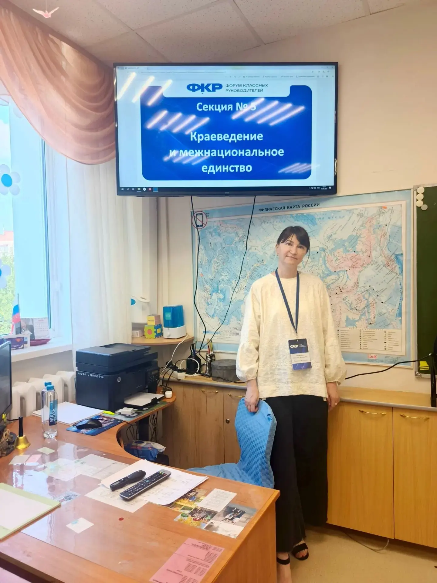 - ТКПСТ СЛУЖБА ПО КОНТРАКТУ - 🇷🇺