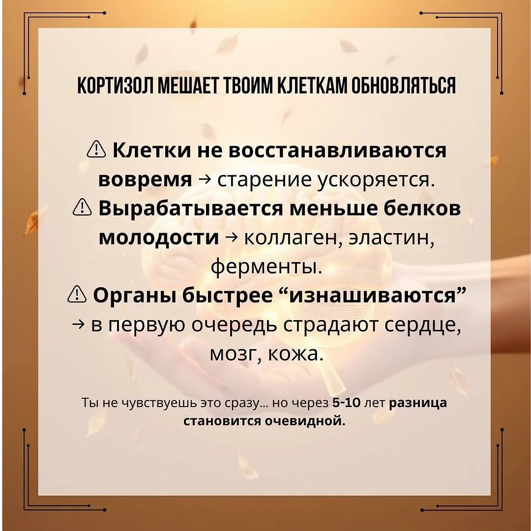 Изображение 7 к публикации «Sport Life»
