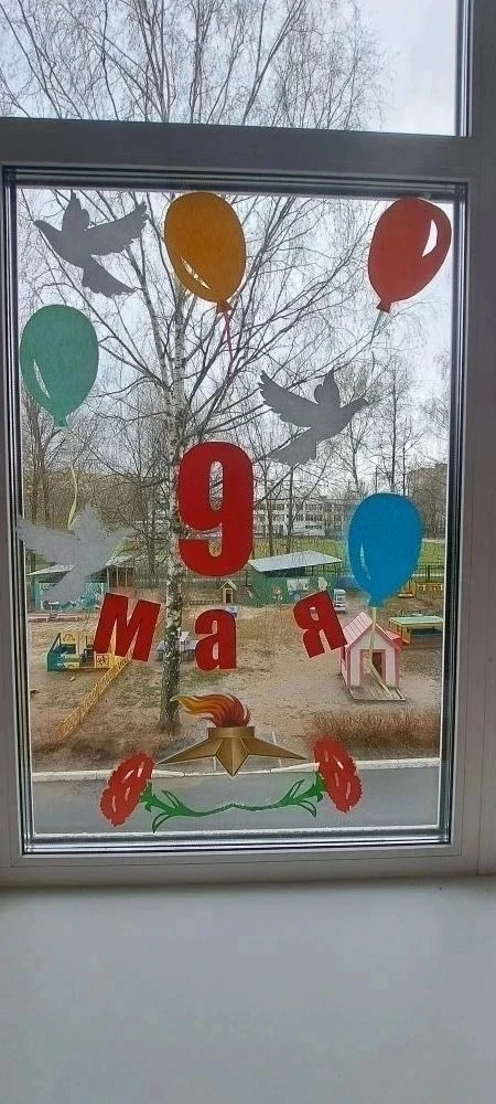 Чебоксары: эстафета памяти — от ленточки на груди до «Окон Победы»   В Чебоксарах в преддверии 9 Мая