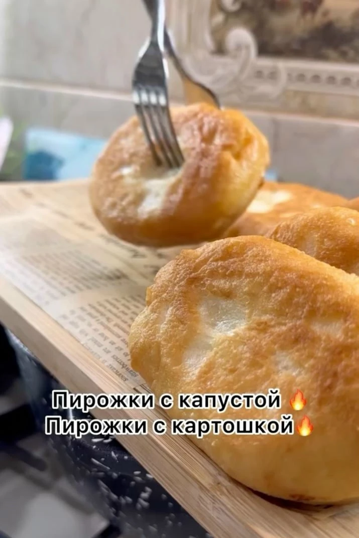 ТЕСТО ПОЛУЧАЕТСЯ ОЧЕНЬ ВОЗДУШНЫМ И ЛЕГКИМ.