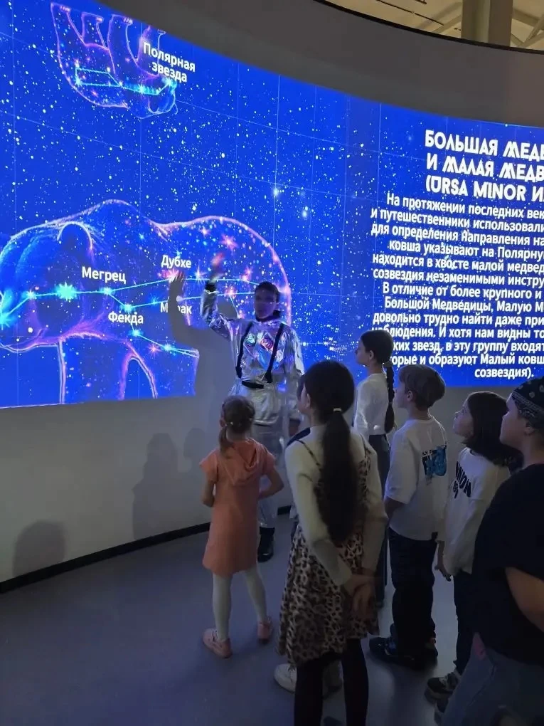 КОСМИЧЕСКОЕ ПУТЕШЕСТВИЕ 🌠🌠🌠🌠   🚀В честь Дня космонавтики ученики 1 «Д» класса отправились в настояще