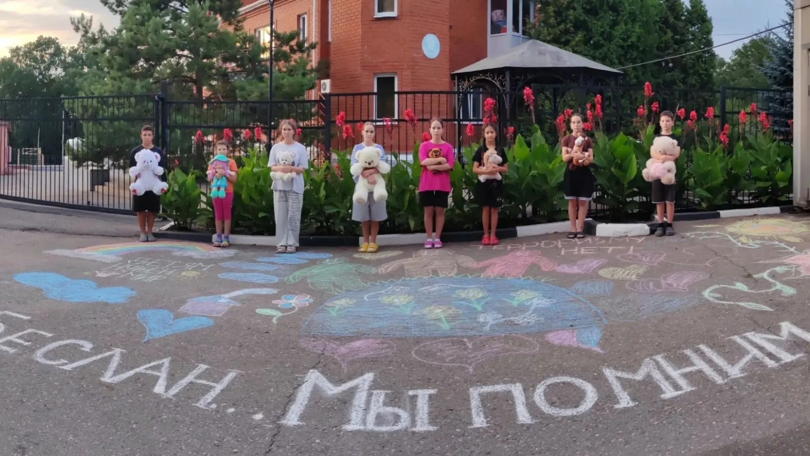 ❤‍🩹Мы помним Беслан...