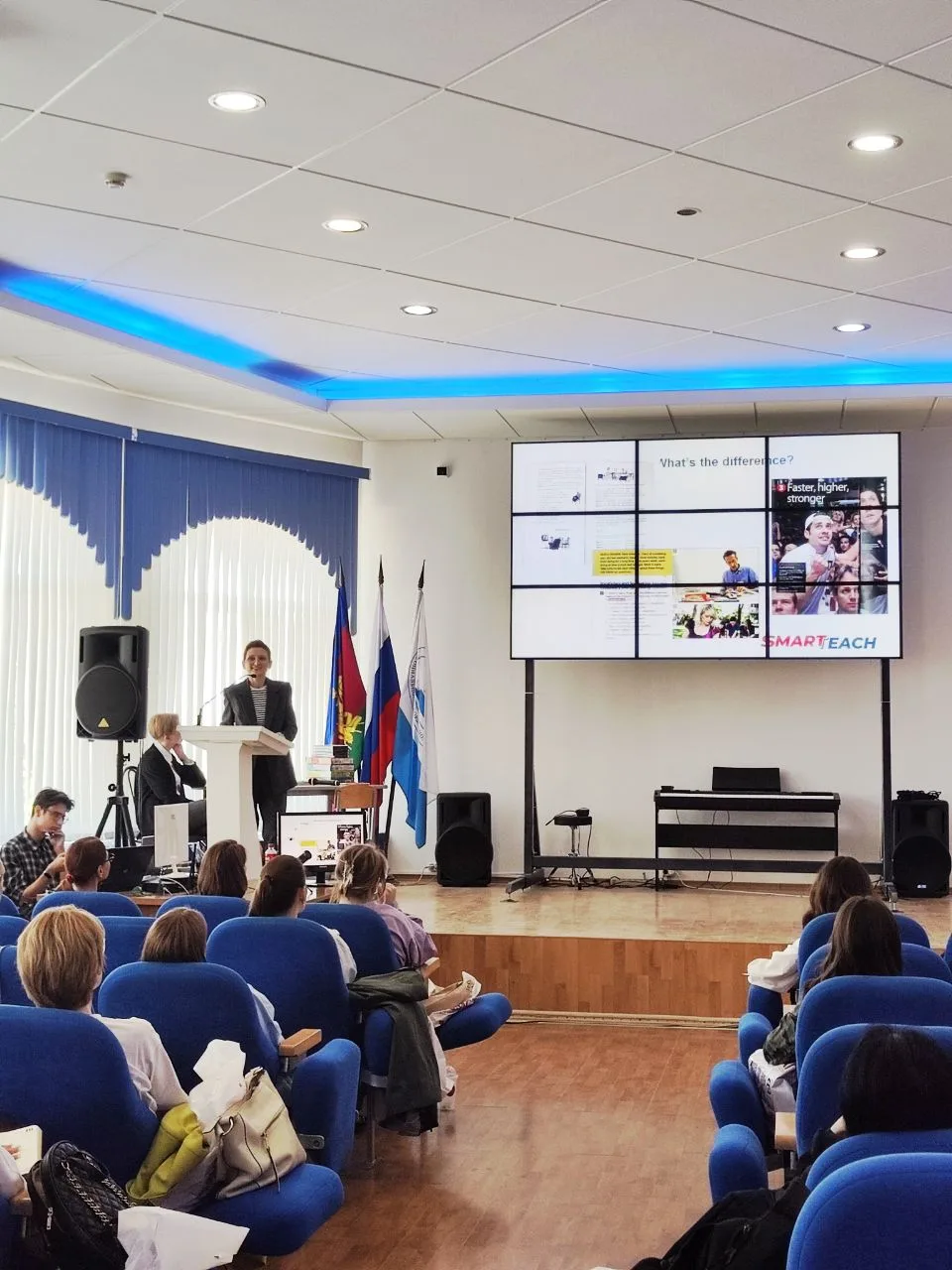 Доброго утра, коллеги! 😊👨‍🏫