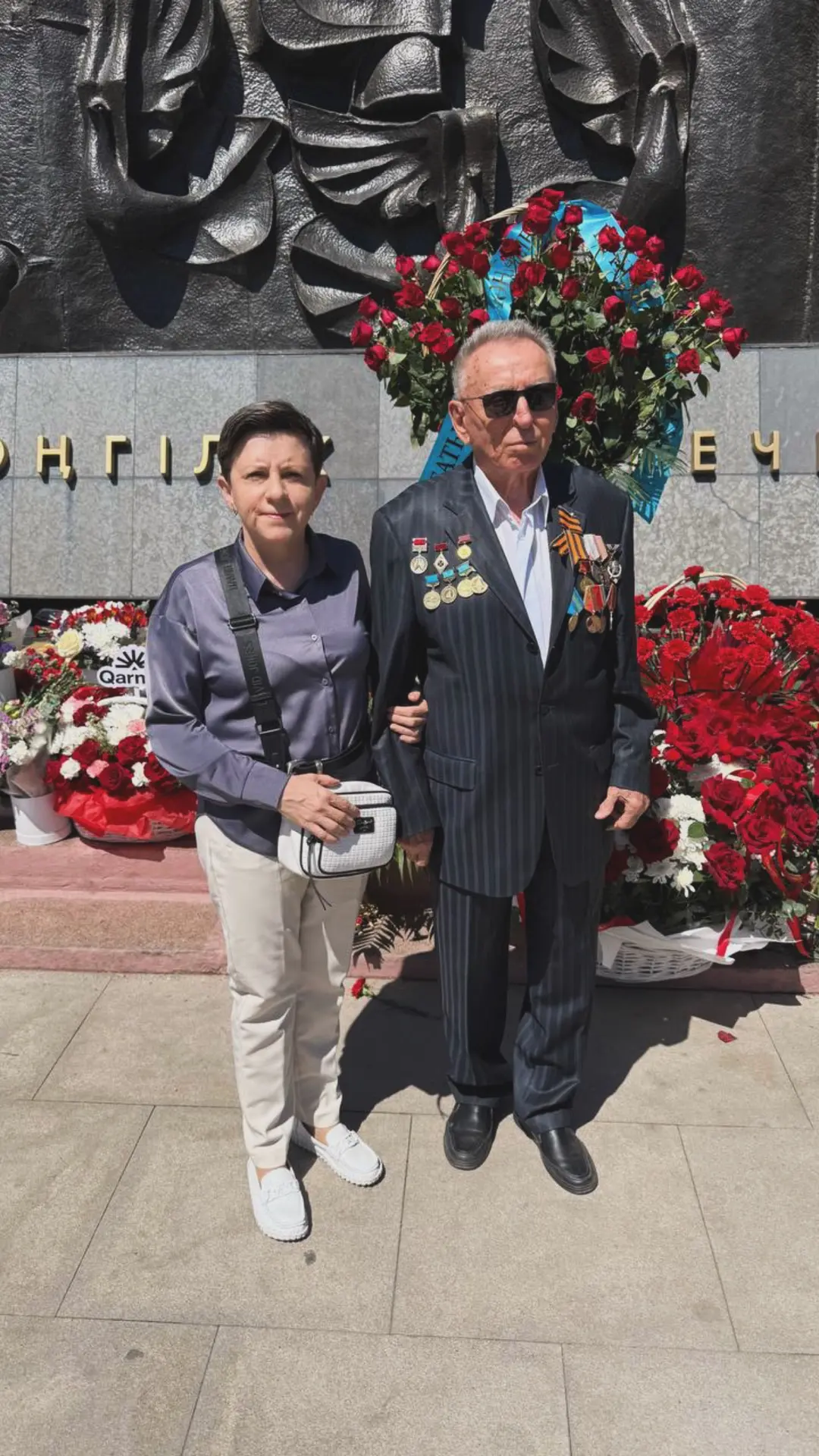 Никто не забыт. Ничто не забыто.  С Днём Великой Победы!  Мирного неба, здоровья, благополучия и про