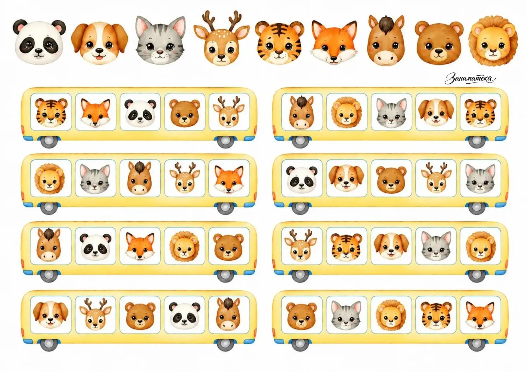 🚌  Развивающая игра «Автобус с животными» 🐱🐻🐧

✂ Распечатайте ➕ вырежьте ➕ тренируйте память дош
