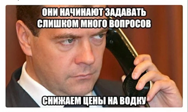 ❌ Запрет на продажу разливного пива в жилых домах Ростовской области отложили до марта ...