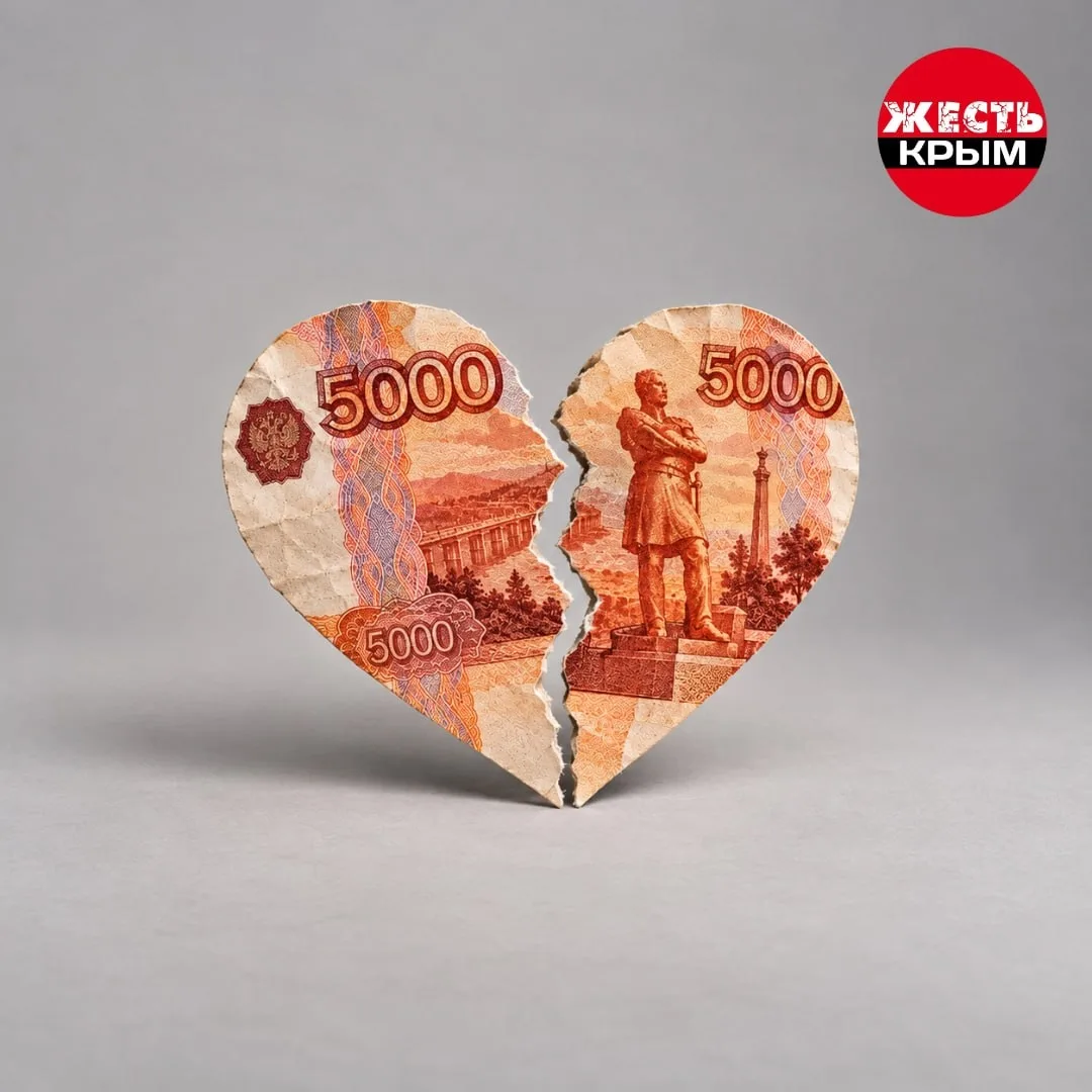 Женщины, почему вы такие меркантильные стали? Почти половина семей в России распадается...