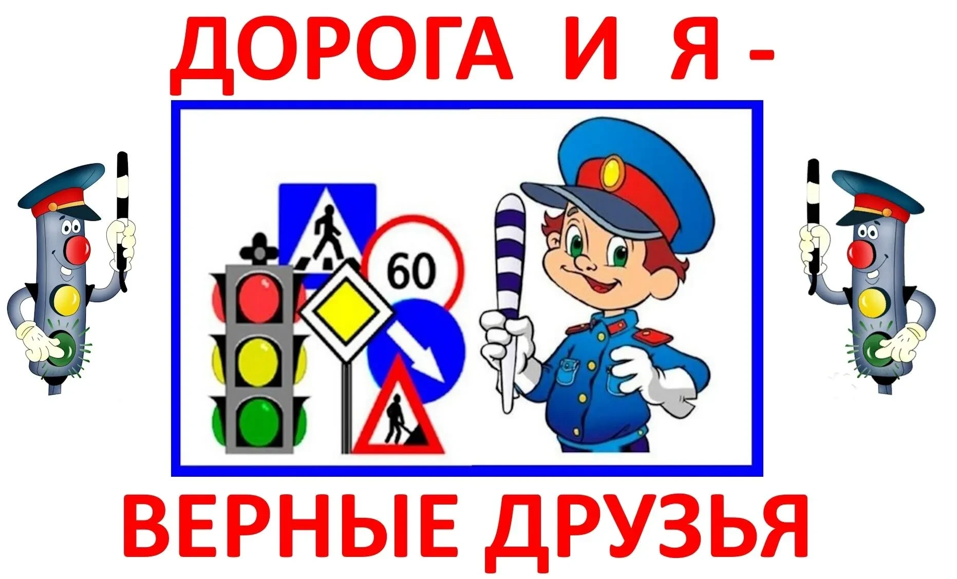 ✅Центр творчества "Созвездие" приглашает школьников принять участие в районной заочной ...