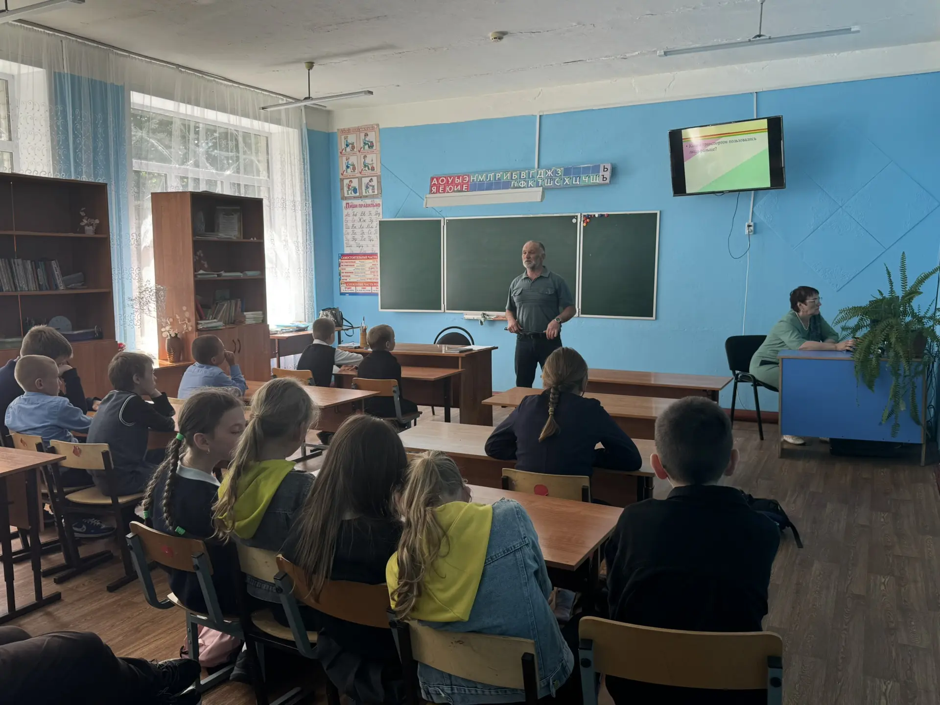 Безопасность превыше всего: урок безопасности перед летними каникулами ☀️🌿📚