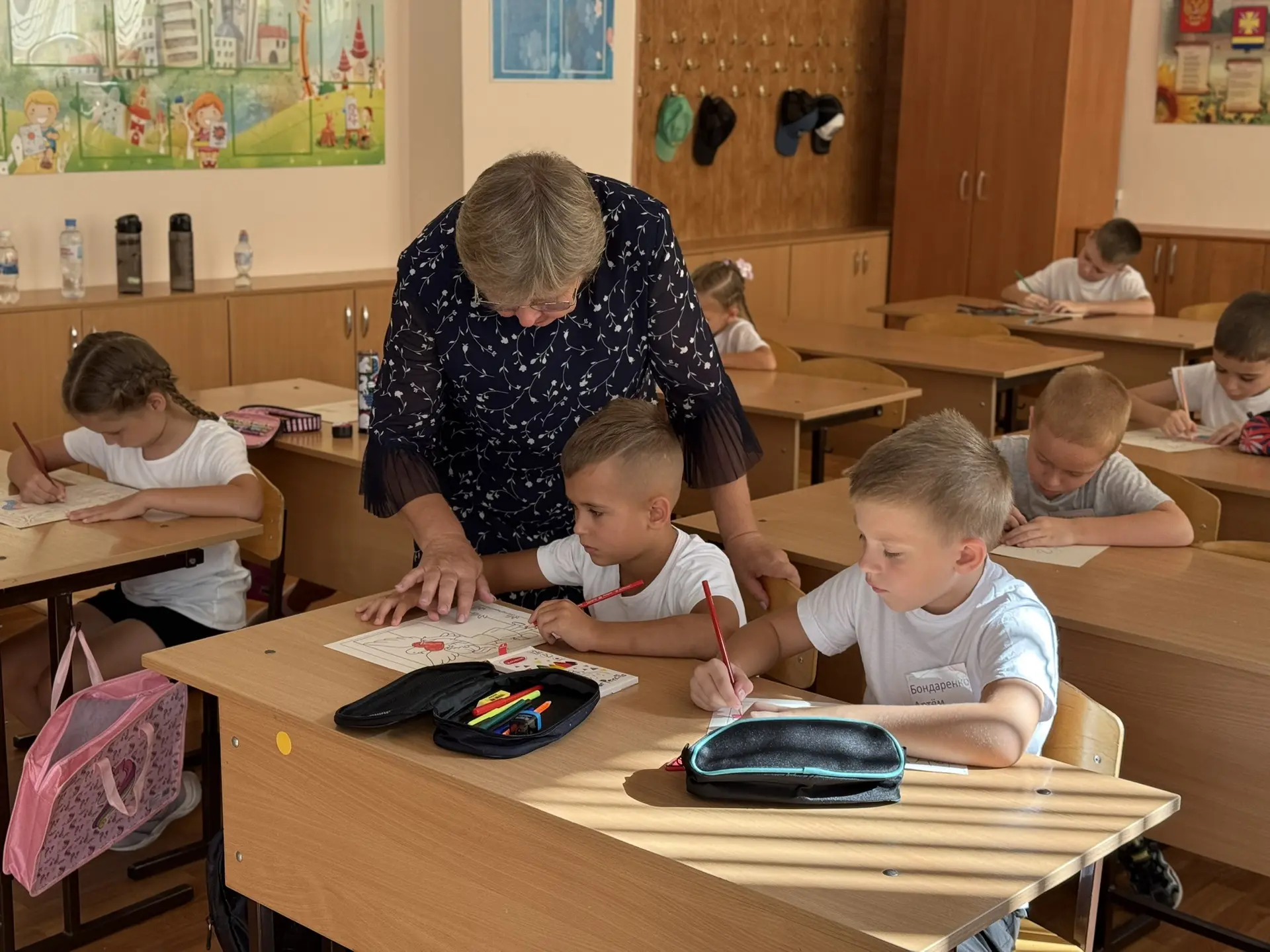 🇷🇺 С Днем Государственного флага!