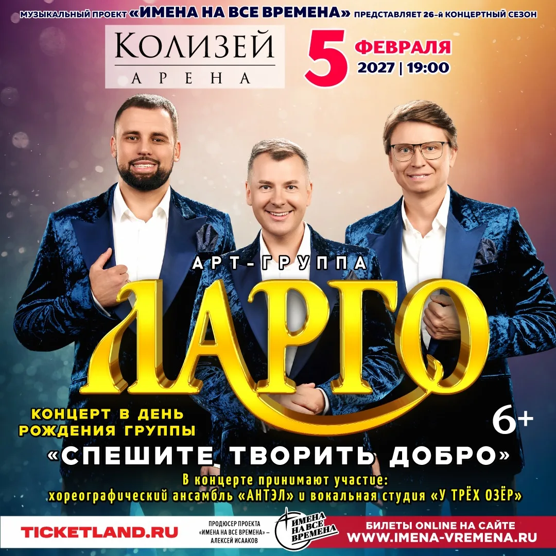 Дорогие!