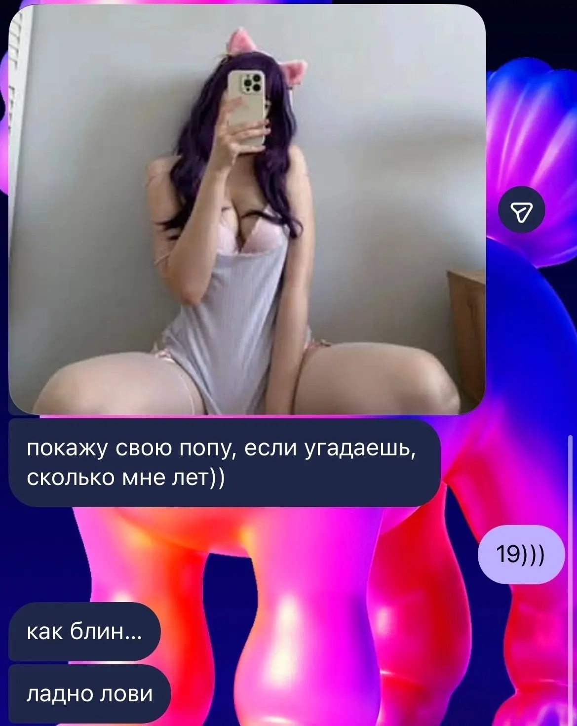 подпишись на БОРЩ