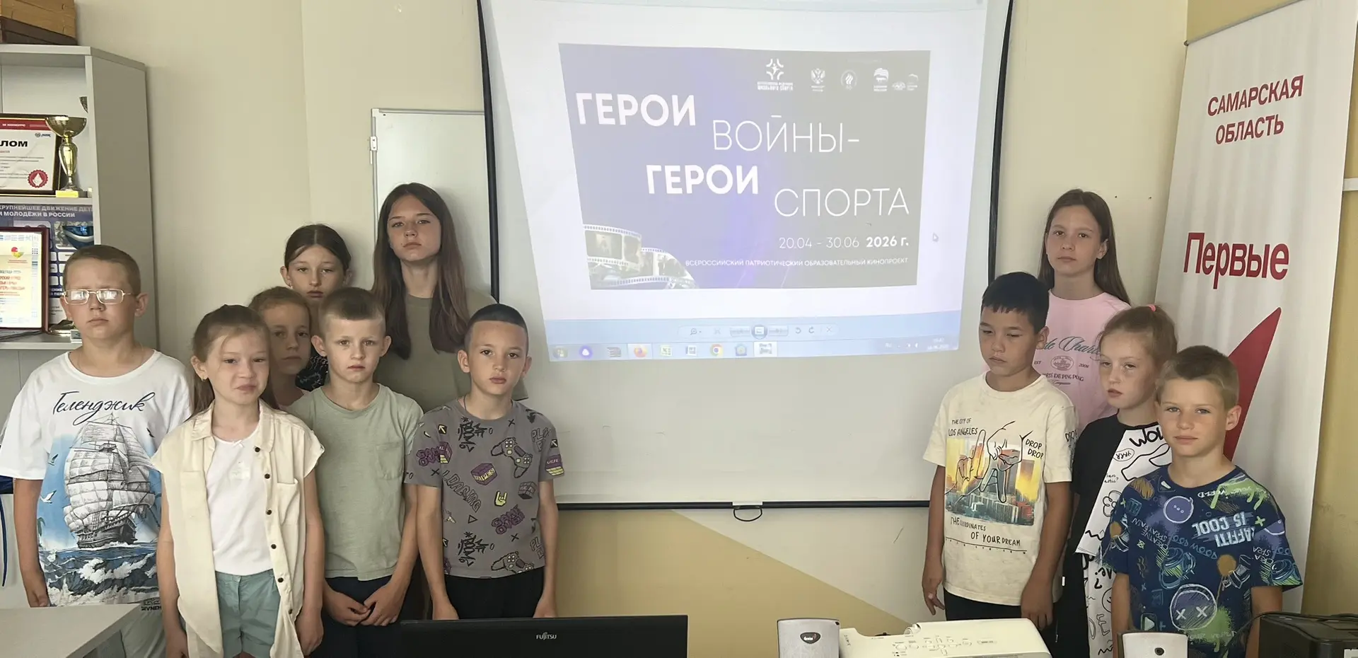 #ОрлятаРоссии
#Росдетцентр #НавигаторыДетства #Минпросвещения #НавигаторыДетства63  #ДвижениеПервых