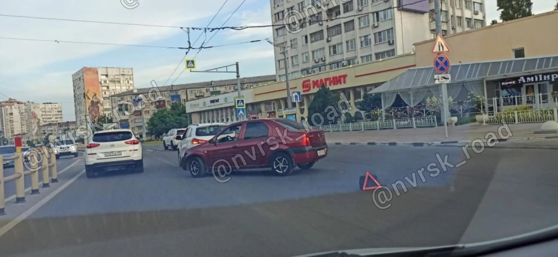24.06.26 ДТП проспект Ленина напротив 5 поликлиники
