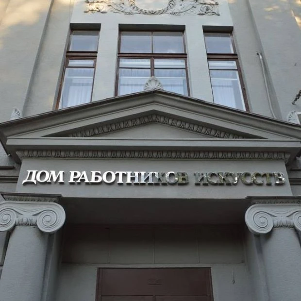 Региональная конференция «Малая родина — большая любовь» продолжилась в Саратовском обл...
