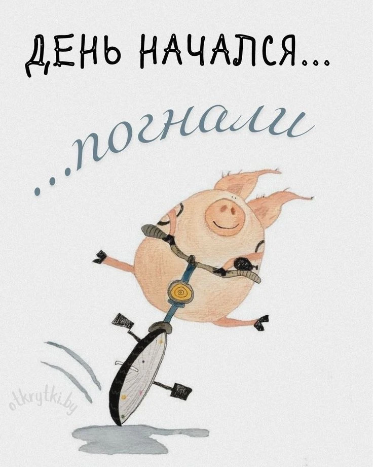 ПОГОДА В ГЕЛЕНДЖИКЕ 28 июля ☀️ 

☀️ Утро: +23° (солнечно)
☀️ День: +27° (солнечно) 
☀️ Вечер: +24° (