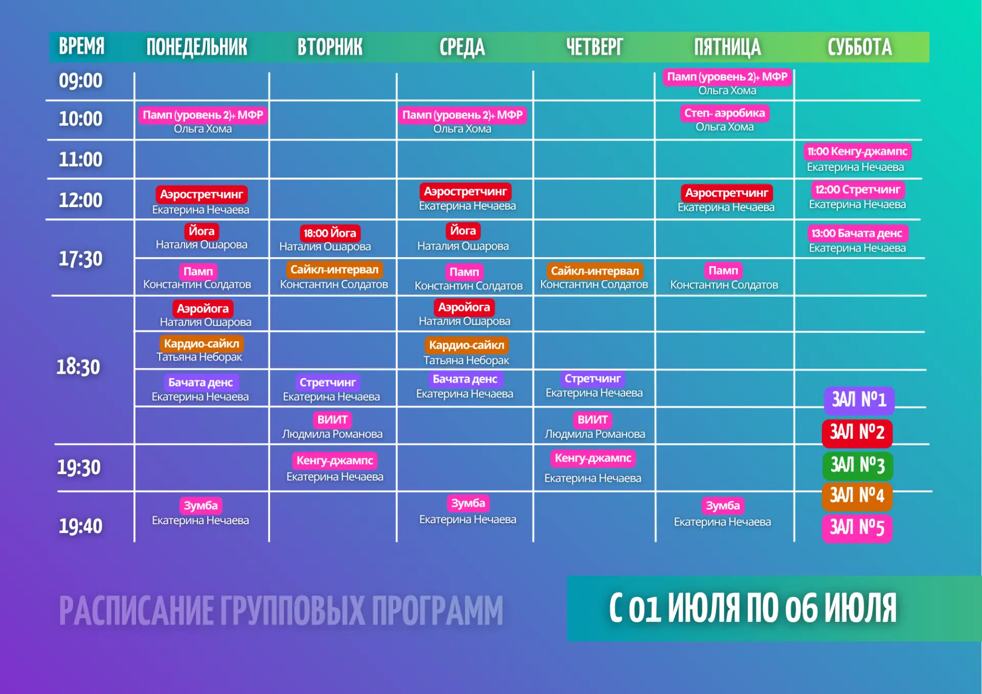 ❤️Иногда для хорошего дня достаточно всего одного часа для себя