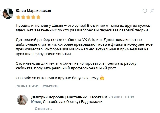 «Алгоритмы так решили» — и ты сам не веришь в то что говоришь.