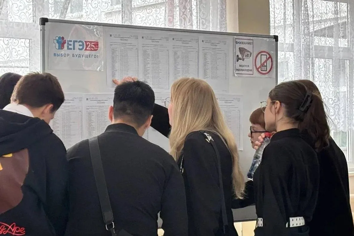 39 выпускников Приангарья получили 100 баллов на ЕГЭ