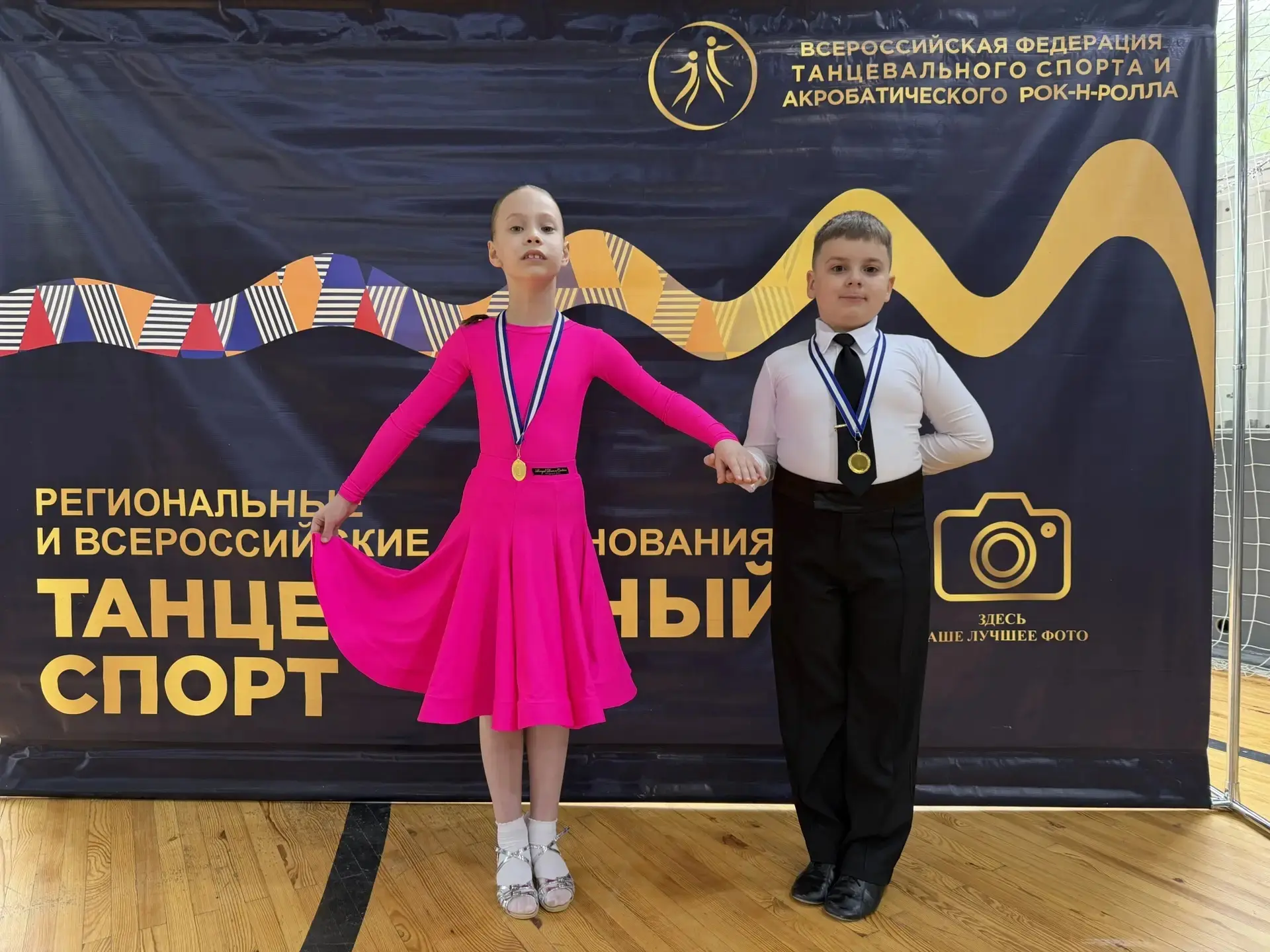 🎉ПОБЕДЫ наших учеников — повод для гордости!🏆