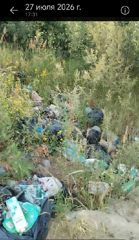 🟠Нам пишут

В продолжение темы свинства людей. Сегодня ездила на Голубое озеро. Там просто свалка у