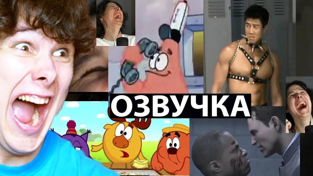 На канале вышел самый странный ролик, который к тому же оказался довольно смешным. Посм...