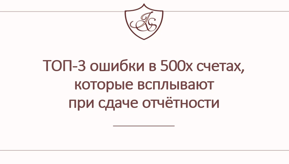 Доброе утро, коллеги!
Мы уже настраиваем вебинарную комнату!
Ссылка-приглашение ждёт вас на почте и 