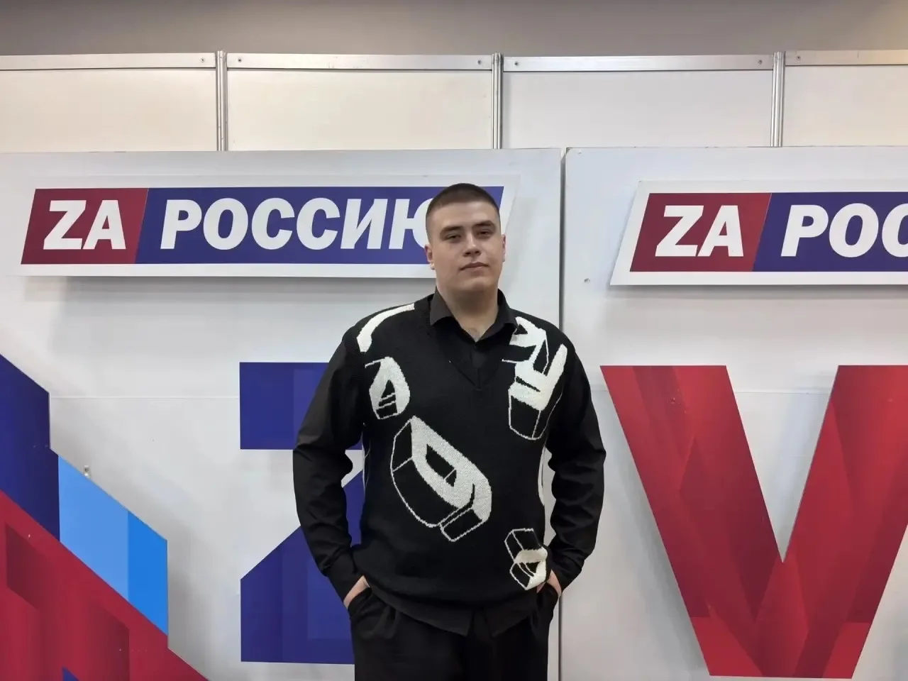 28 апреля в Самаре в выставочном центре «ЭКСПО‑ВОЛГА» прошёл форум председателей первичных профсоюзн