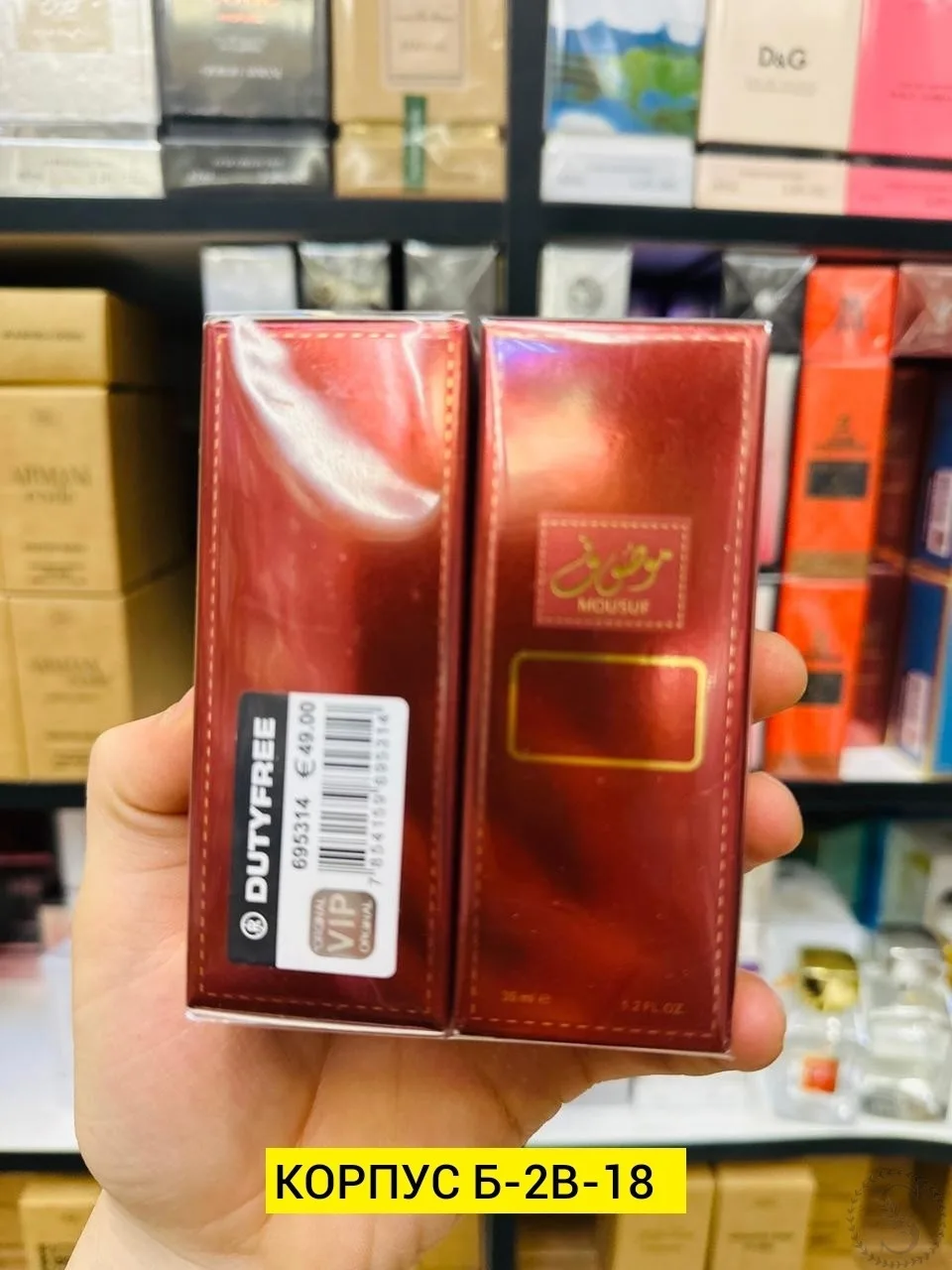 https://vk.com/photo-184814919_493296252