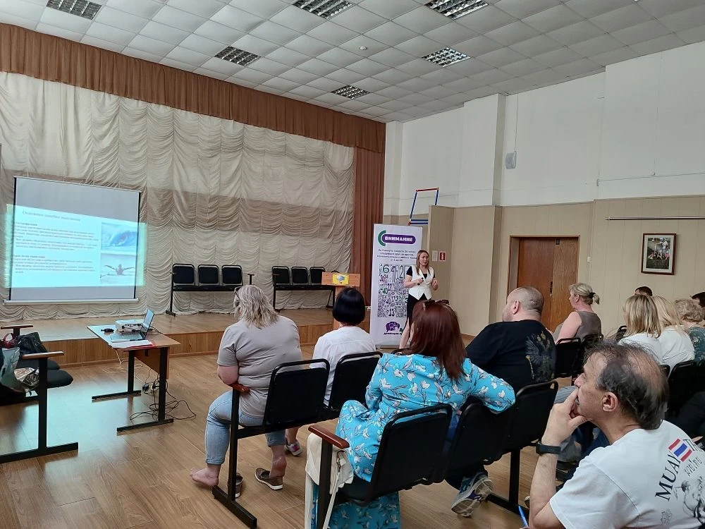 19-20 мая приняли участие в городском методическом объединении тренеров-преподавателей ...