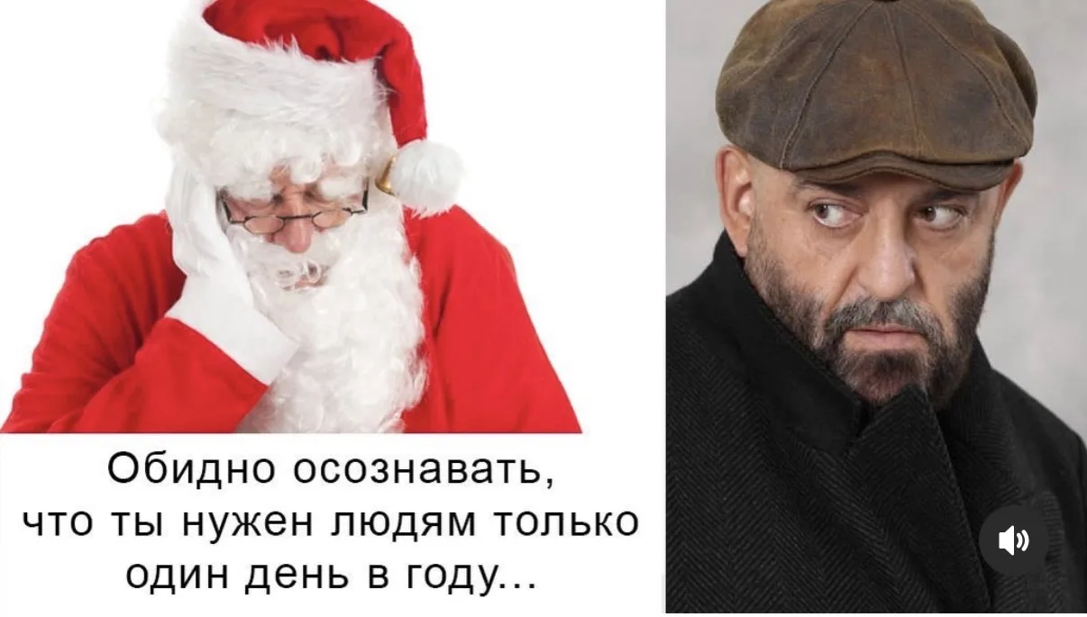 Как назвать сегодняшнюю дату, не называя сегодняшнюю дату.