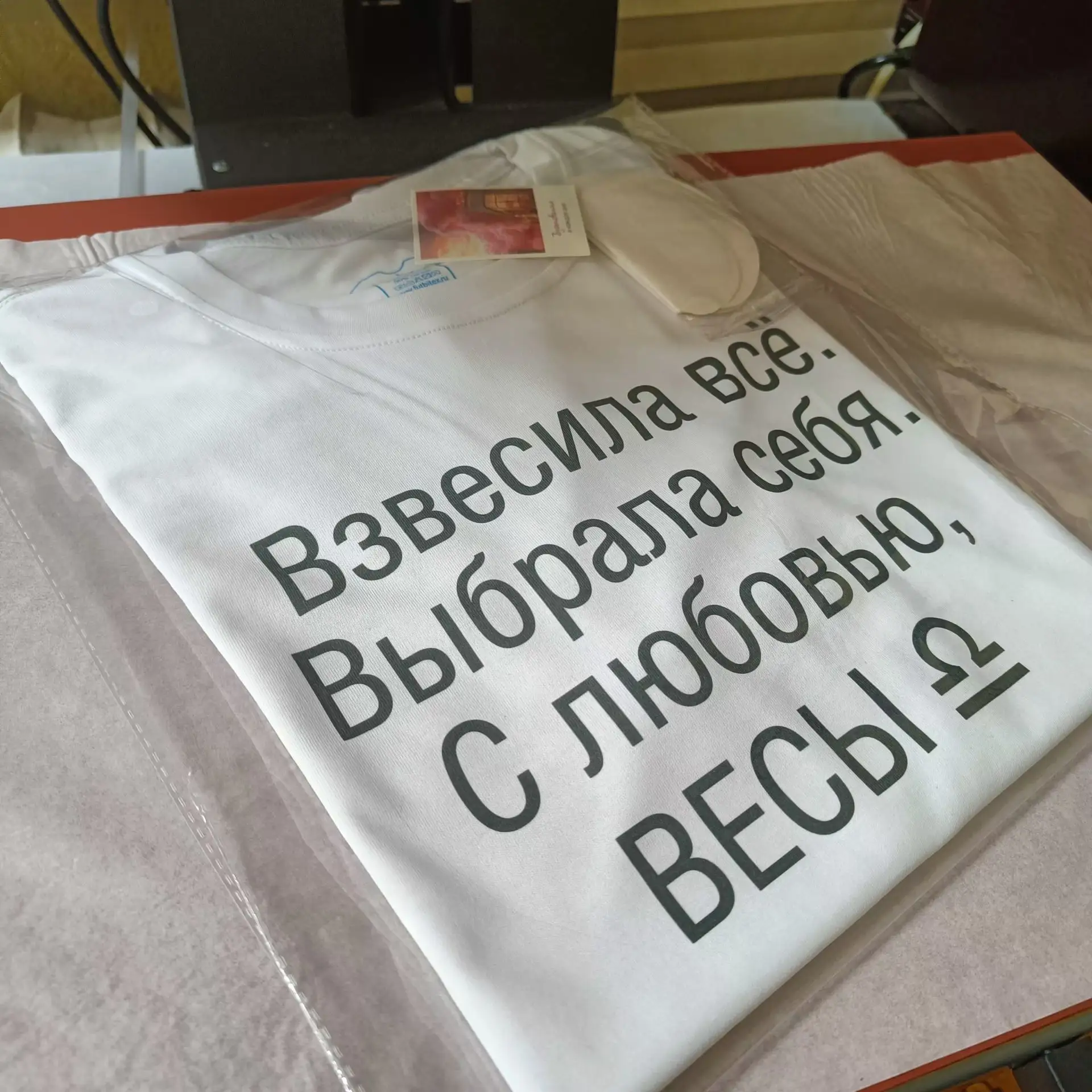 Футболки с любым нужным принтом ❤