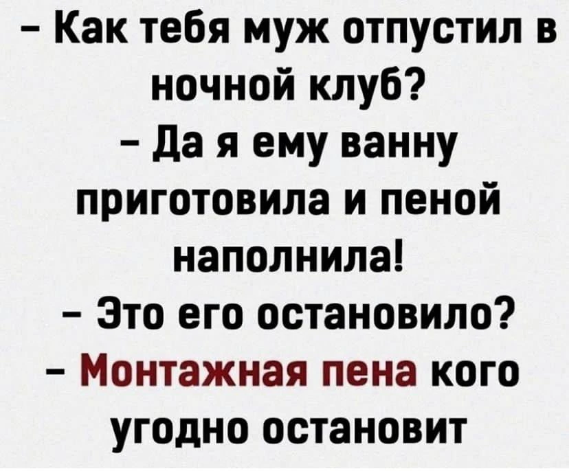 Юморима