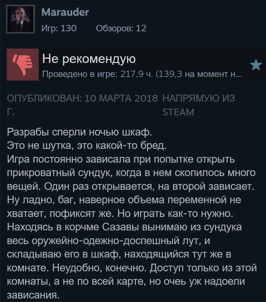 ТОП-10 самых легендарных обзоров на игры за всю историю сервиса Steam