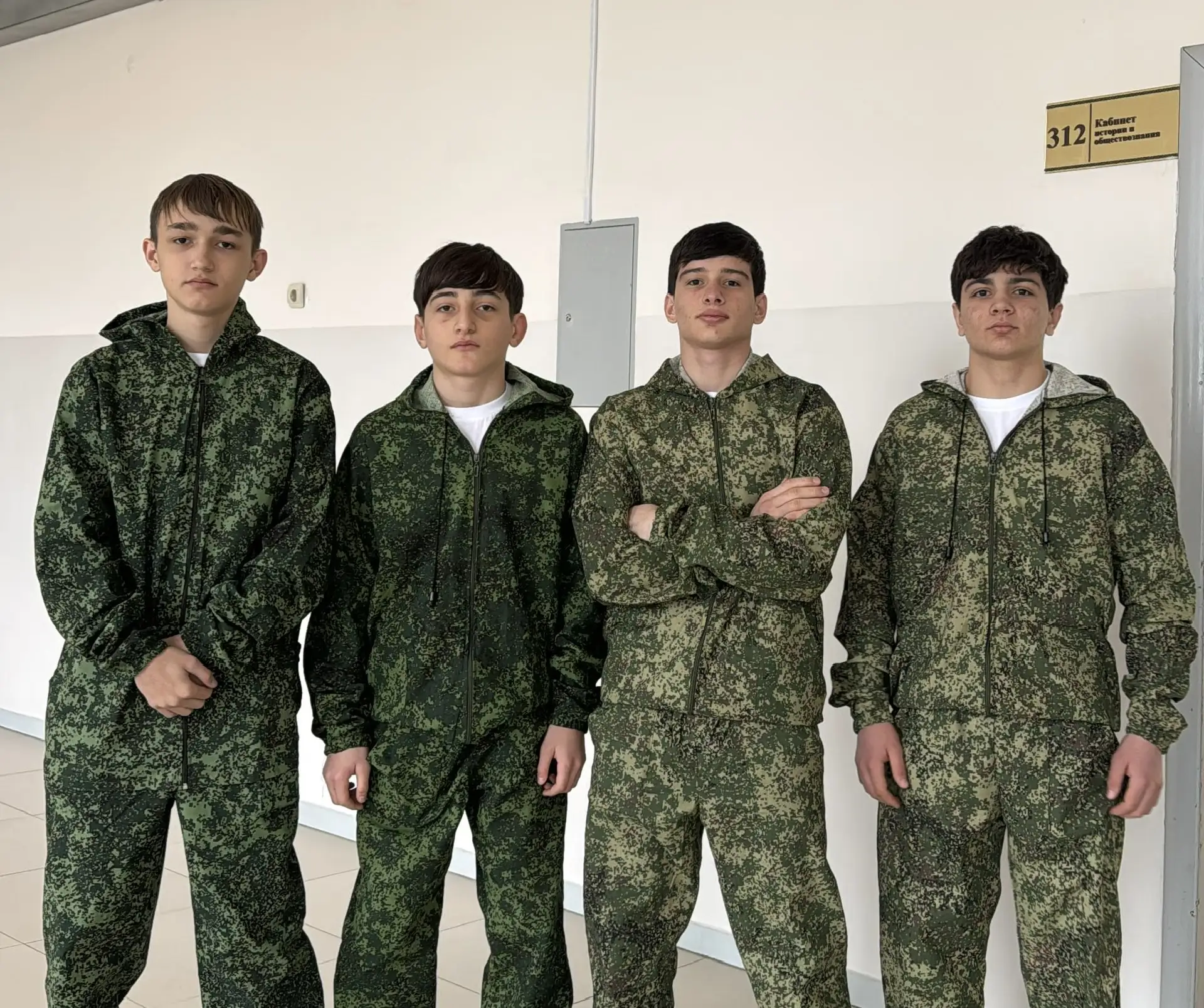 В нашей школе состоялось важное событие — учащиеся приняли участие в муниципальном этапе конкурса «А