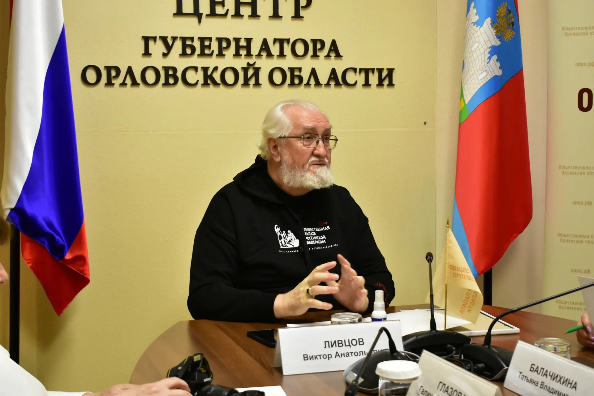 ➡️Комиссия Общественной палаты России по культуре и сохранению духовного наследия подвела итоги свое