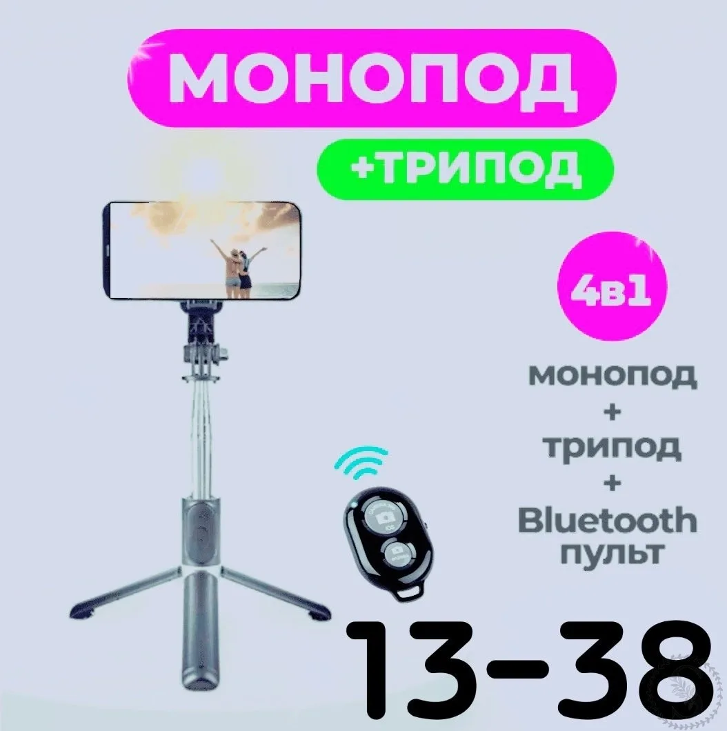 https://vk.com/photo-184814919_492842400