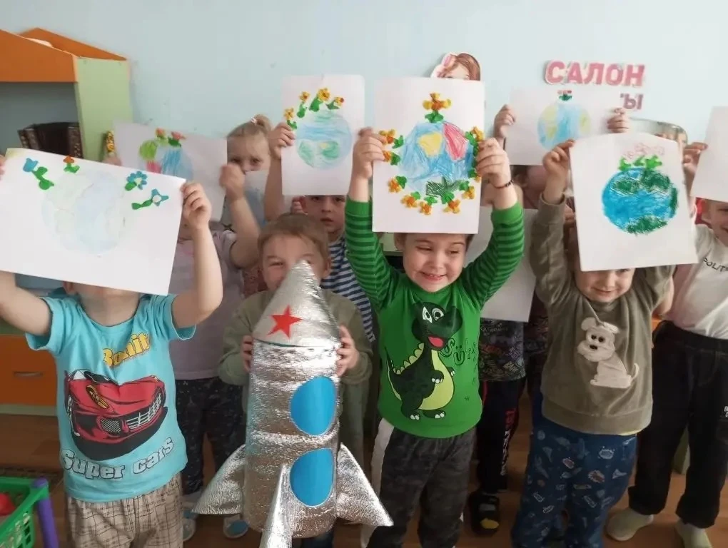 🌎 День Земли в детском саду