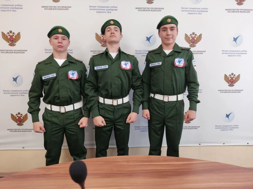 🏆 Обучающиеся Омского СУВУ вышли в финал Всероссийской ассамблеи социально значимых инициатив обуча