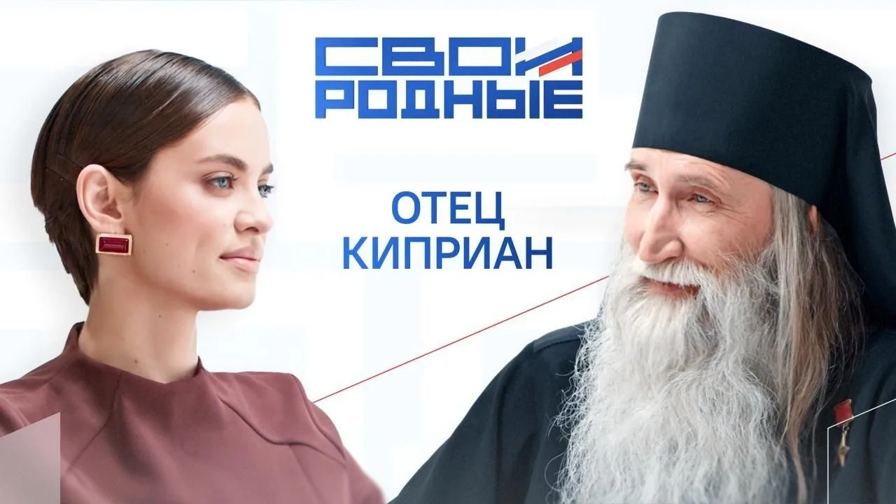 Слово обладает удивительной силой: оно может как исцелить глубокую рану, так и углубить её. Всуе мы 