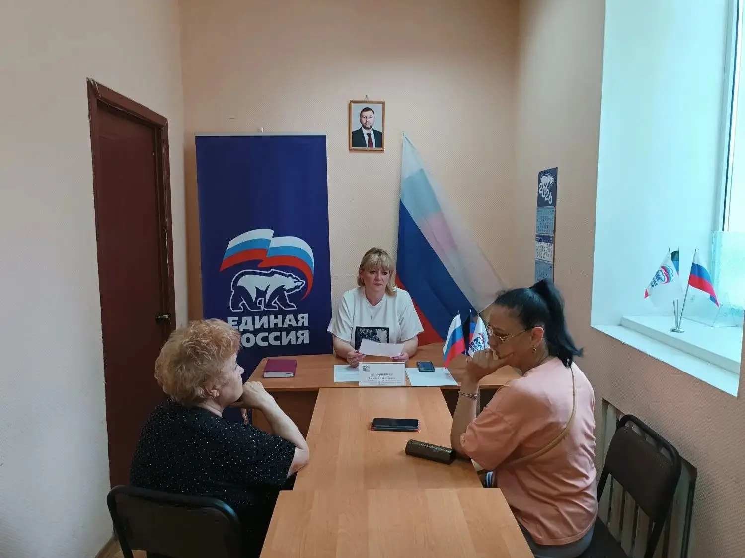 Сегодня, 16 июня заместитель руководителя Управы Червоногвардейского внутригородского района Админис