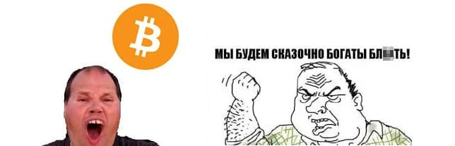 ✴️#BTC #прогноз #крипто