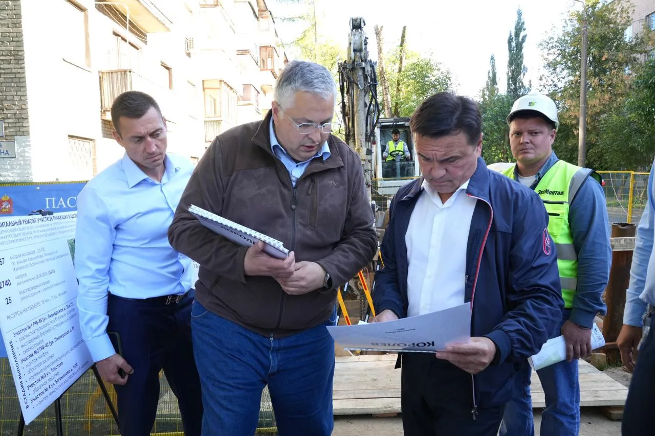 В Королеве продолжаем обновлять коммунальную инфраструктуру. Вместе с олимпийским чемпи...