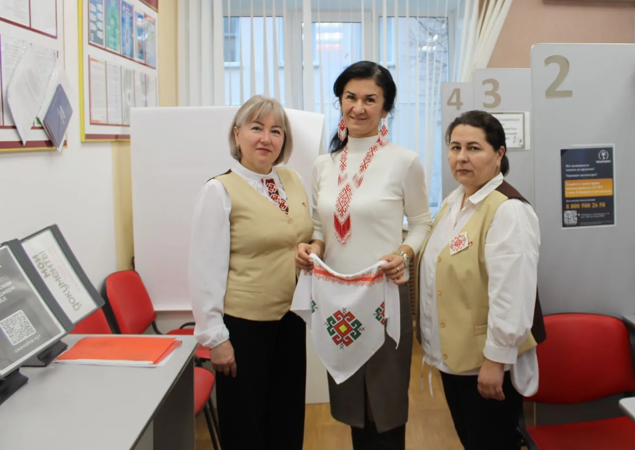 Центры «Мои документы» присоединились к акции «На работу с вышивкой»  🔥26 ноября 2025 г. офисы МФЦ Ч