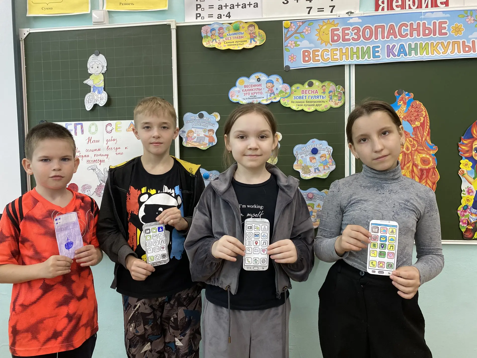 🧑‍🎨🎨Создавай и вдохновляй с Движением Первых! Закрытие тематической весенней смены!   🖌️3 апреля сос
