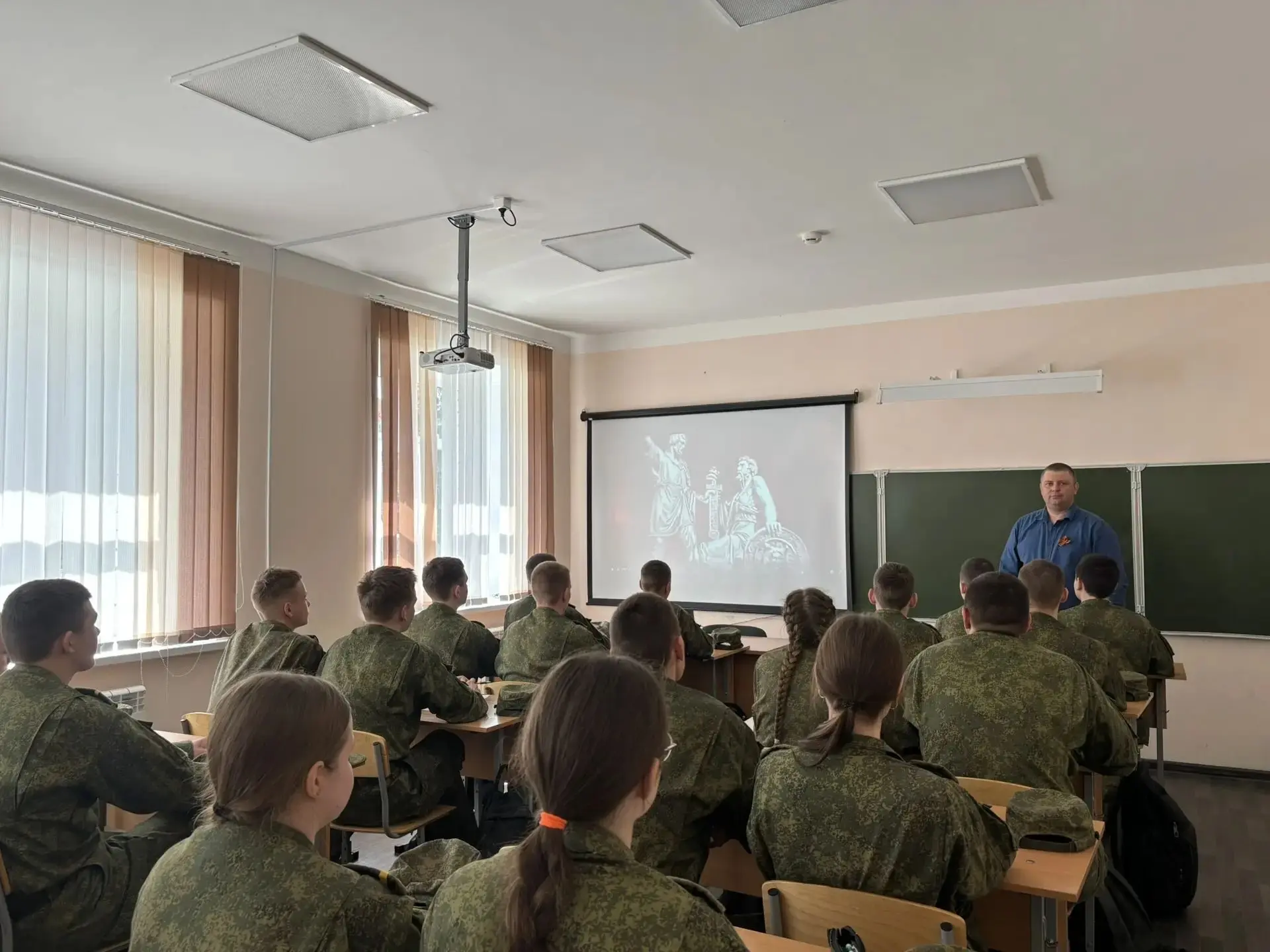 «Диктант Победы – 2026»