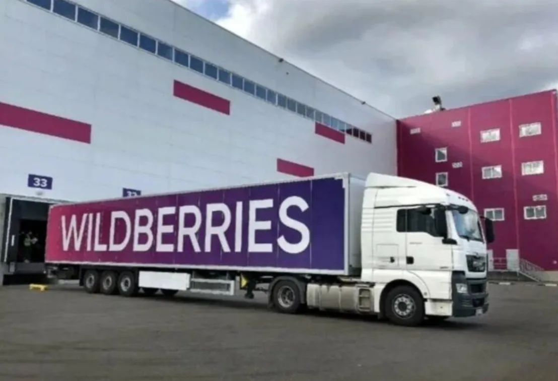 ❗Wildberries и Ozon могут усилить присутствие в Сибири

После атак ВСУ на склады крупных маркетплейс