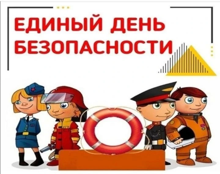 🍁В рамках Единого дня безопасности воспитанники старшей группы "Буратино" повторили пр...