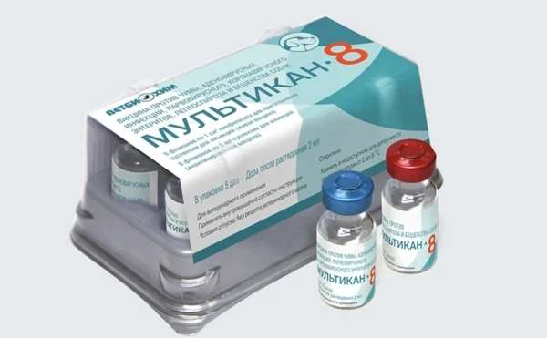 💉 Россельхознадзор предписал изъять и уничтожить 20-ю серию вакцины «Мультикан-8» прои...